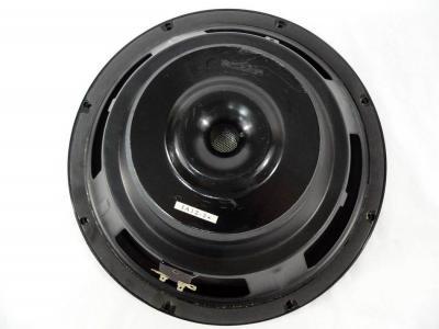 12-inch-sw-of-bu-2-rear-view